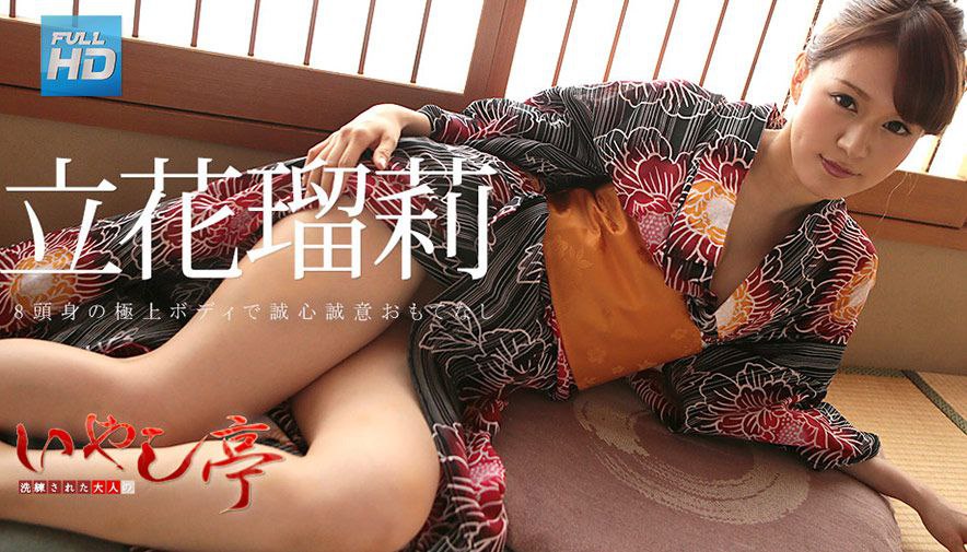 PARATHD-3764 管理人にヤラれちゃった団地の若奥さん（5）～エロ過ぎる美尻 すず 24歳