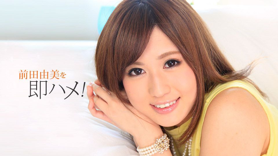 二零二三七月十七号_安娜宝儿